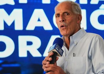 Trump-backed candidate Asfura wins Honduras presidential election